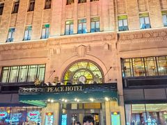 -上海和平饭店 Fairmont Peace Hotel