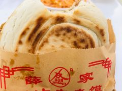 肥瘦腊汁肉夹馍-薛昌利大米面皮(南关正街店)