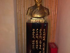 -端艾堂·SPA·艾灸(棕榈泉013店)