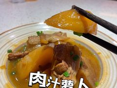 -Waanjai 晚嘉餐厅(南京商厦店)