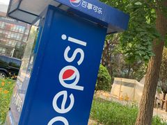 -必胜客(玉泉远洋店)