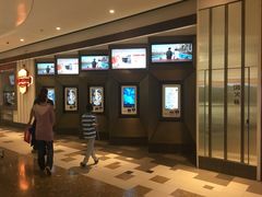 -百丽宫影城(嘉里汇店)