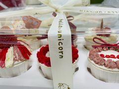 -你好独角兽·蛋糕甜品