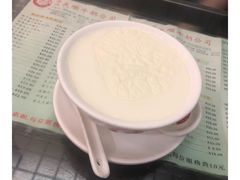 双皮奶-义顺牛奶公司(庇利金街店)