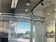 -喜茶(广州番禺奥园广场店)