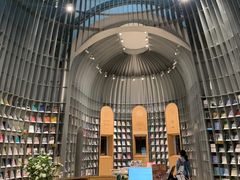 -思南书局·诗歌店