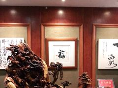 -宋宴(虎跑店)