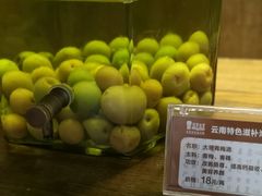 -老诚一锅羊蝎子(黄寺大街店)
