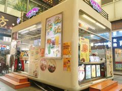 -弹丸滋地(东方广场店)