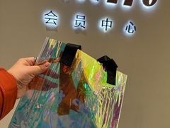-天津万象城