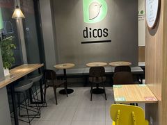 -德克士精巧店(大宁百联精巧PL店)