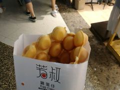android_upload_pic-芳叔(江南新地店)