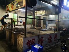 -银峰农庄·特色烧鸡·鲜无花果浸鸡
