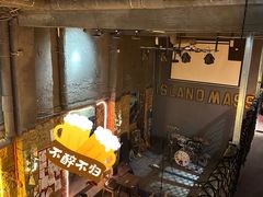 -ISLAND MASS岛·精酿吧