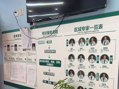 -瑞派·关忠动物医院·异宠专科·犬猫肿瘤·皮肤专科(望京店)