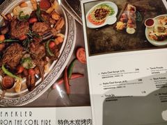 -Pasha帕夏土耳其餐厅(南昌路店)