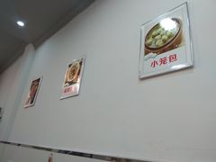 -大叔家福鼎小吃(十全街店)
