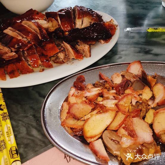 宏兴濑粉店(三元大厦店)