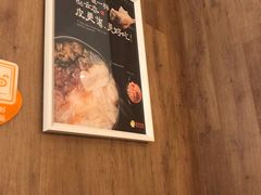 -满宝馄饨(三好店)