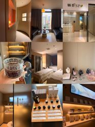 -婳香·女性英式芳疗SPA