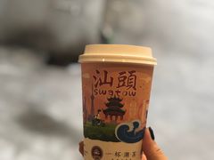 -一杯潮茶·专注潮汕茶饮(十二中创始店)