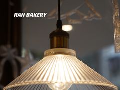 -RAN BAKERY