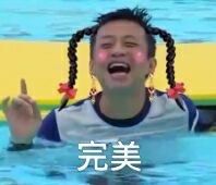 -久匠·野生眉半永久纹绣