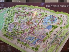 -航空小镇温泉