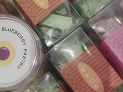 -甜星Star面包生日蛋糕(北坦店)