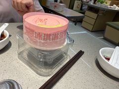 -海底捞火锅(龙湖金沙天街店)