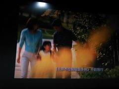 -天幕新彩云国际影城(激光巨幕店)