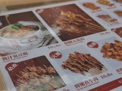-喜姐炸串(仙林水平方店)