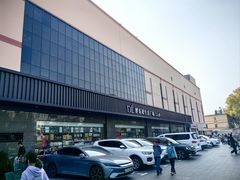 -胖东来生活广场(健康路店)