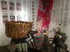 -胡须张鲁肉饭(美食文化馆店)