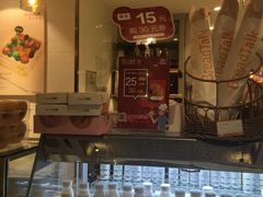 -BreadTalk面包新语·烘焙蛋糕(海珠丽影广场店)