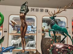 -上海第一八佰伴