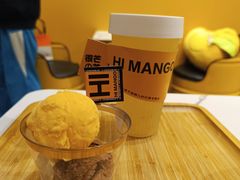 -HIMANGO很芒の芒(芳圆里店)