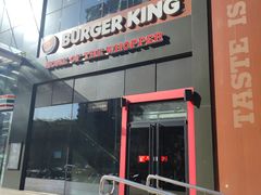 -汉堡王(北京通州领展店)