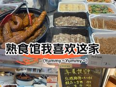 -味德丰·酱鹅(上海打浦路店)