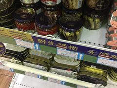 -帝玛进口精品超市D-MART
