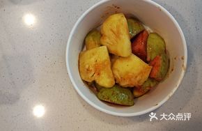 Sour Pineapple