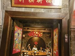 -老宁波1381餐厅(宏泰广场店)