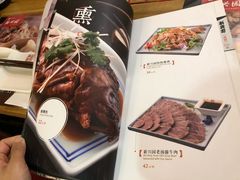 -新兴园饺子馆(北京百子湾店)