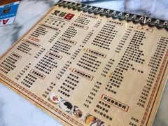 菜单-双喜老铺(人民广场店)