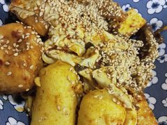 -皆道拌麻辣烫·麻辣拌