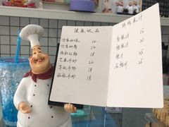 -云境cloudland·口味蛋糕•下午茶(长江路店)