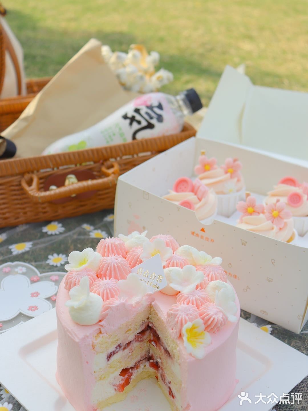 春日野餐好搭档🍃壹点壹客限定樱花🌸蛋糕