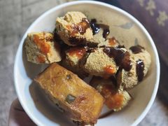 -越香王老汉臭豆腐