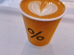 -% Arabica阿拉比卡咖啡(前滩太古里店)