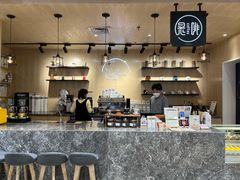 大堂-是啡·日式精品咖啡(东门太阳百货店)